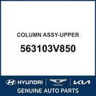 2011-2014 Hyundai Azera Column Assembly-upper Oem New 563103V850. Price: $2543.52.