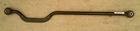 21-23 Jeep Wrangler Rubicon 392 Jl 6.4L Oem Rear Track Bar 68480854AA Used. Price: $114.95.