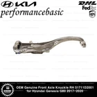 Oem Genuine Front Axle Knuckle 51711D2001 For Hyundai Genesis G80 2017-2020 New. Price: $252.00.