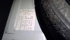Driver Left Lower Control Arm Front Fits 15-20 Audi A3 12708836 Used. Price: $89.00.