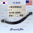 Rear Suspension Upper Control Arm Left Driver Side Ctr Kia Sedona 2015-2021 New. Price: $69.30.