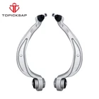 2 Front Lower Rearward Control Arm & Ball Joint Kit For Audi A4 A5 Q5 S4 RS5 New. Price: $76.99.