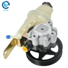 Power Steering Pump W/ Pulley Reservoir 2000-2003 For Dodge Durango 4.7L 214045R New. Price: $56.88.