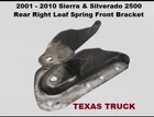 01 To 10 Silverado 2500 Left Rear Leaf Spring Front Bracket Short Bed Used. Price: $335.00.