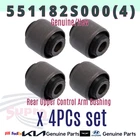 Genuine Hyundai Kia Bushing 4PCS 551182S000 For Santa Fe Sorento New. Price: $75.43.
