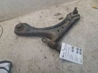 Lh Driver Side 2022 Tucson Front Lower Control Arm SKU#4393725 Used. Price: $87.40.