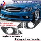 Fog Light Grille Pair For Mercedes C-class W204 2008-2011 Left Right A2048850353 New. Price: $30.96.