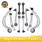 Front Upper Lower Control Arm Sway Bar Link For 2008-2010 Audi A4 A5 Quattro New. Price: $140.99.