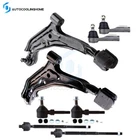 Front Lower Control Arms Suspension Sway Bars For 1995-1999 Nissan Sentra 200SX New. Price: $79.69.