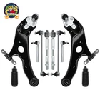 Front Lower Control Arms Sway Bars Tie Rods W/ Boots For 2011-2020 Toyota Sienna New. Price: $105.04.