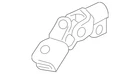 Genuine Nissan Steering Shaft Universal Joint 48070-1AA0A New. Price: $228.79.
