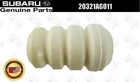 Subaru Oem Front Suspension Strut Bumper 20321AG011 Genuine New. Price: $17.00.