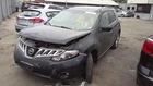 Driver Left Rear Suspension Without Crossmember Fits 09-14 Murano 5210481 Used. Price: $468.00.