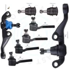 8PCS Front Lower Ball Joint Tie Rod Fit For 1970-1972 Dodge Challenger Charger New. Price: $60.67.