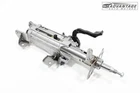 2021-2025 Ford F-150 Crew Cab 4WD Front Floor Manual Adjust Steering Column Oem Used. Price: $214.49.