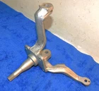 1963 1964 Falcon Futura Sprint Ranchero Comet S-22 Orig Lh V8 Front Spindle Used. Price: $249.00.