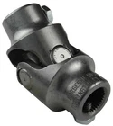 Borgeson 014664 Steel Double U-joint New. Price: $75.02.