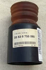 Additional Shock Absorber Damper, Rear - 33 53 6 758 090 Bmw 745I/745LI/750I New. Price: $16.95.
