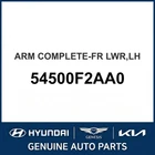 2019-2023 Kia Forte Arm Complete-front Lower Oem New 54500F2AA0. Price: $358.17.