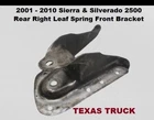15004156 01 To 10 Silverado 2500 Right Rear Leaf Spring Front Bracket 8 Rivets Used. Price: $350.00.