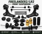 Rover Freelander LR2 Front Suspension Rebuild Kit Control Arms Shocks Tie New. Price: $1000.00.