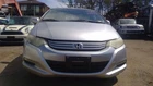 Driver Left Front Spindle/knuckle Fits 10 Insight 1780476 Used. Price: $99.90.