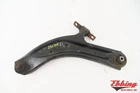 Driver Lh Front Lower Control Arm 54501-4BA0A Fits 2014-2020 Nissan Rogue 695250 Used. Price: $100.00.