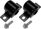 928-315 Dorman Set Of Sway Bar Brackets Front New For Chevy Olds Cavalier Pair. Price: $42.41.