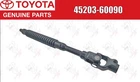 Toyota Oem Shaft, Steering Intermediate 45203-60090 For Lexus Land Cruiser New. Price: $145.00.