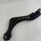 2019-2026 Nissan Altima Rear Left Driver Upper Control Arm 55120-6CA0B Used. Price: $49.90.