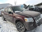 Driver Rear Suspension Roll Stability Control Fits 06-10 Explorer 2037211 Used. Price: $691.63.