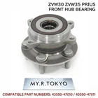 New Front Wheel Hub Bearing Toyota 43550-47011 Prius ZVW30 Aftermarket Part. Price: $92.30.