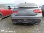 Left Rear Upper Control Arm Oem 17-19 Mercedes-benz GLE43 1663500306 Used. Price: $75.00.