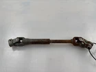 2020-2025 Nissan Sentra 2.0L Steering Wheel Column Shaft Oem 48080-6LB5A Used. Price: $104.39.
