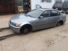 Driver Left Strut Front Xi Awd Fits 02-05 Bmw 325I 1313301 Used. Price: $80.00.