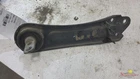 2015 Chrysler 200 Rear Lower Trailing Arm Right Used. Price: $80.00.