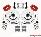 Wilwood Classic Series Dynalite Front Brake Kit 67-69 CAMARO,67-72 Chevelle,red- New. Price: $918.50.