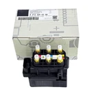 2123200358 For Mercedes Benz GL350 550 ML250 S400 Oem Air Suspension Valve Block New. Price: $90.16.