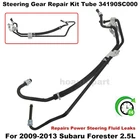 2009-2013 Subaru Power Steering Line 34190SC000 Fit Forester 2.5L Leak Fix New. Price: $47.49.