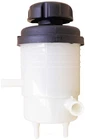 Lares Corporation 20716 Power Steering Reservoir New. Price: $68.99.