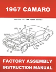 Jegs Factory Assembly Instruction Manual For 1967 Chevrolet Camaro New. Price: $26.99.