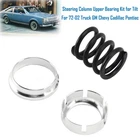 Steering Column Upper Bearing Kit For Tilt 72-02 Truck Gm Chevy Cadillac Pontiac New. Price: $15.47.