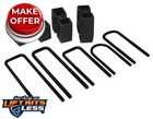 Skyjacker BUK5526 Block And U-bolt Kit 1983-1983 Ford Ranger Base L4 Gas New. Price: $178.52.
