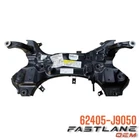 2021-2023 Kia Seltos Suspension Sub-frame Cross-member New Oem 62405-J9050. Price: $484.97.
