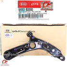 Genuine Control Arm Front Lower Passenger Side Rh 2014-19 Kia Soul 54501B2000 New. Price: $107.92.